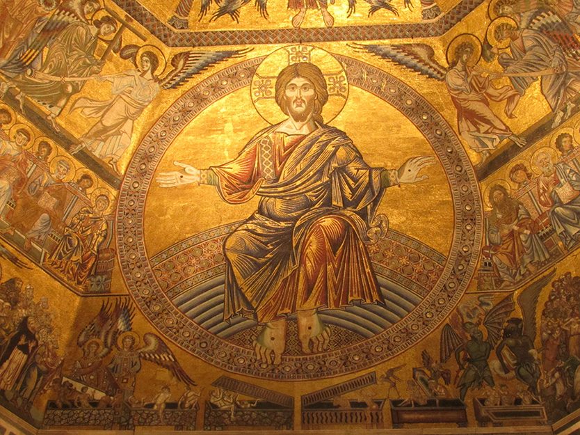 Batistério de São João