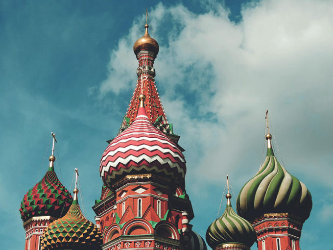 Rússia
