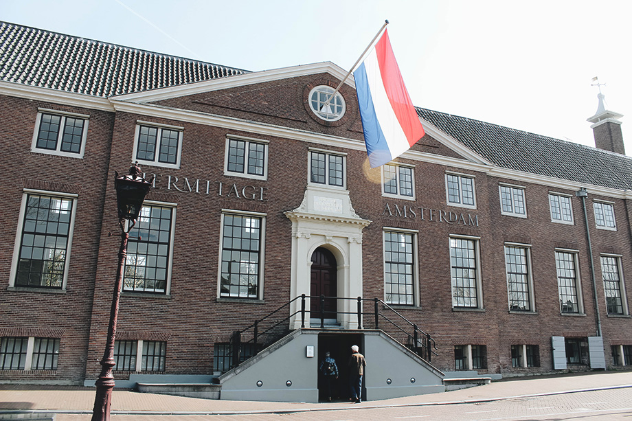 Hermitage Amesterdão