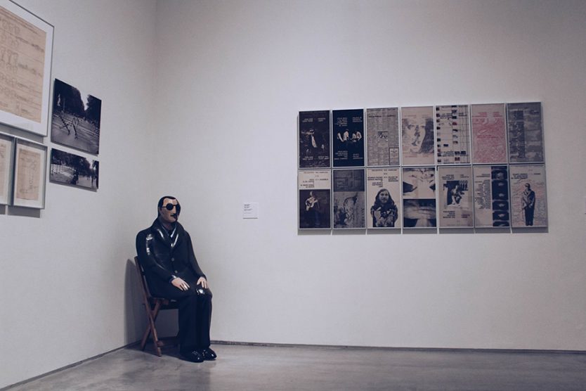 Museu Reina Sofia
